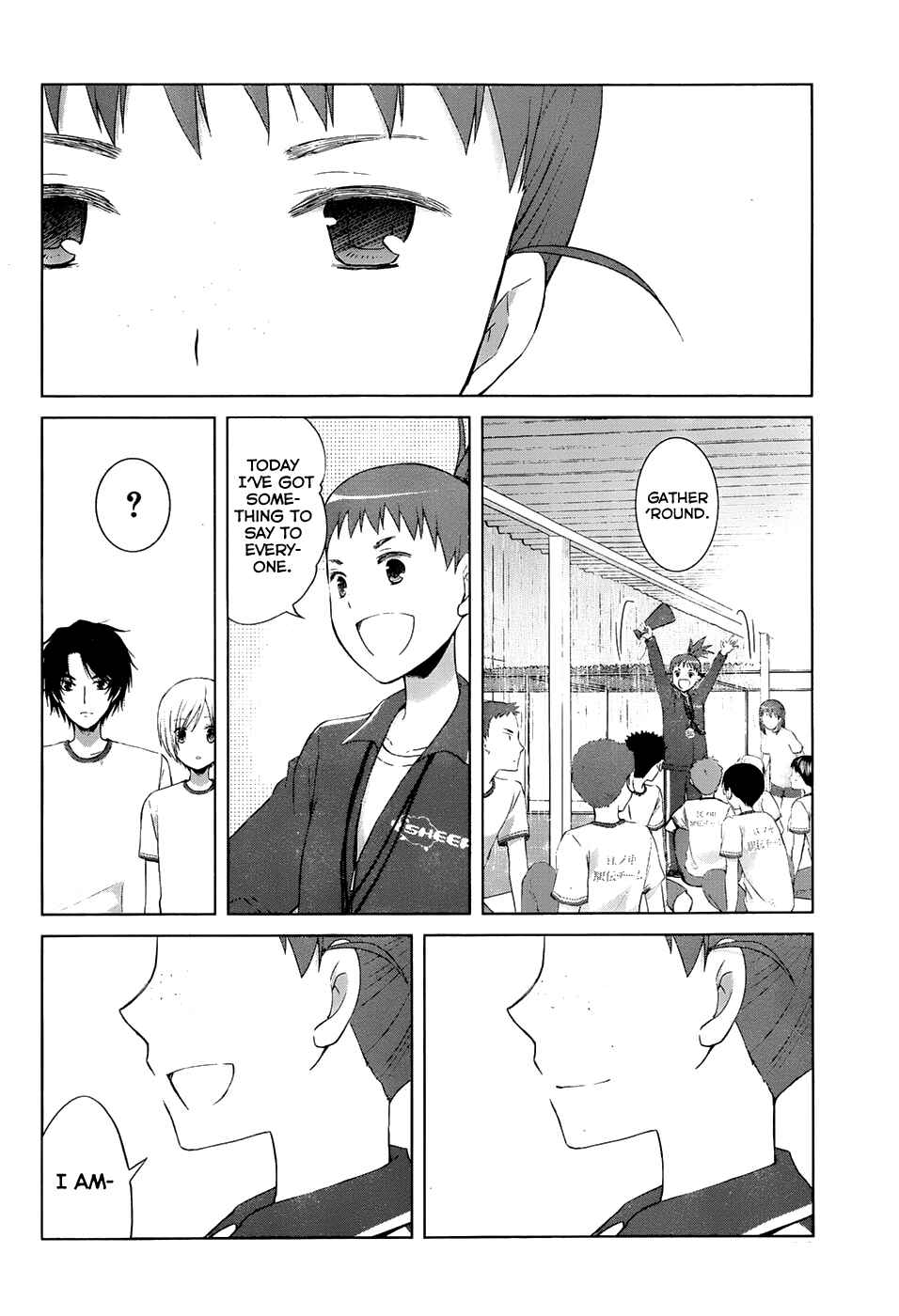 Page 5 Chapter 16 Gun-Jou