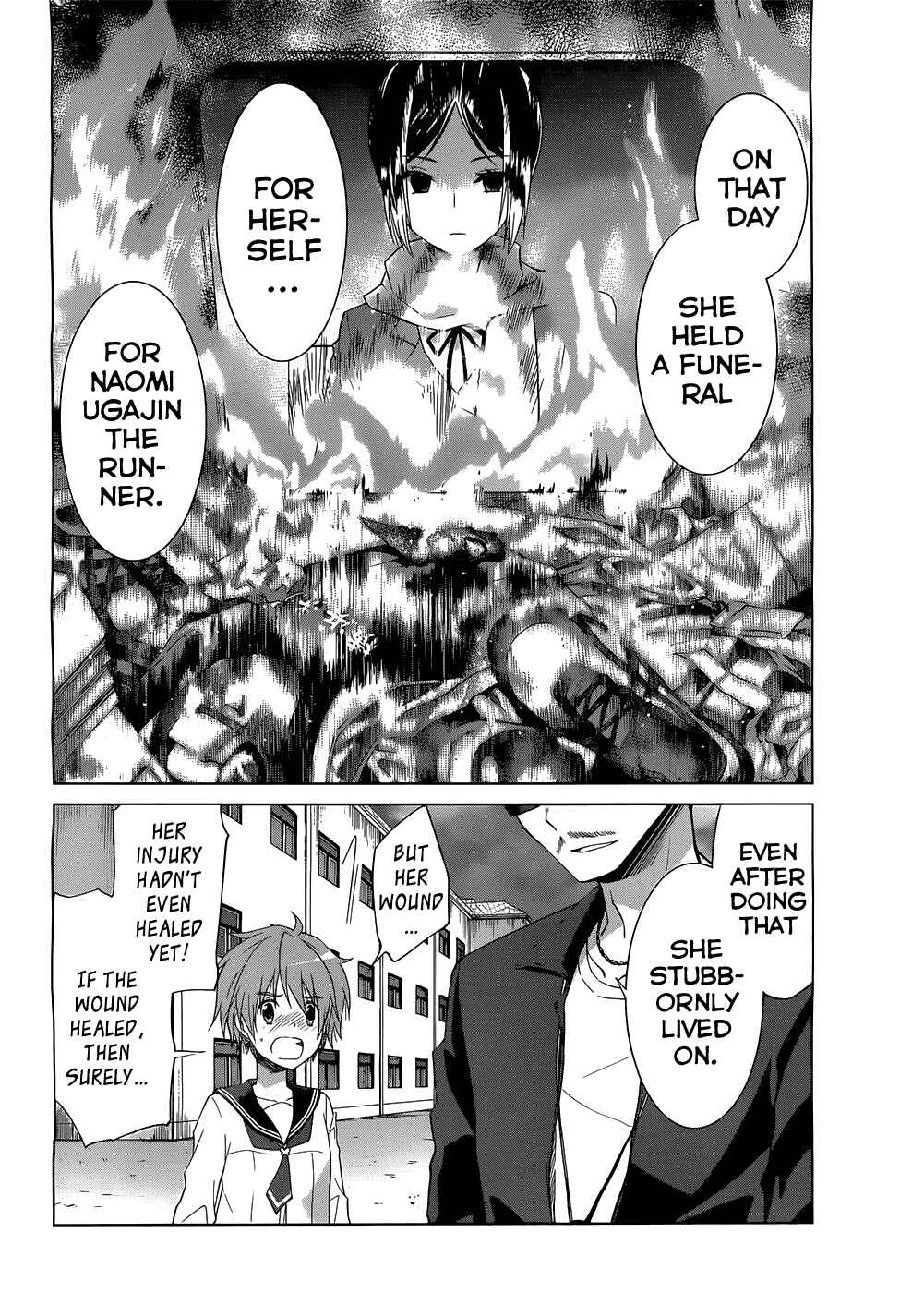 Page 21 Chapter 3 Gun-Jou