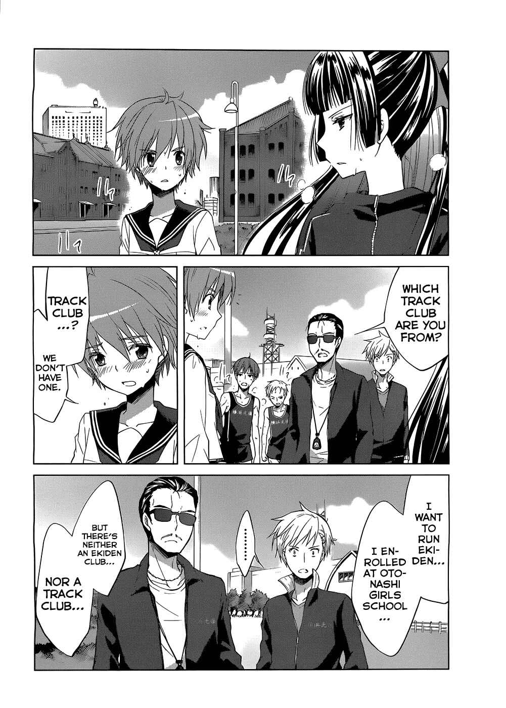 Page 9 Chapter 3 Gun-Jou