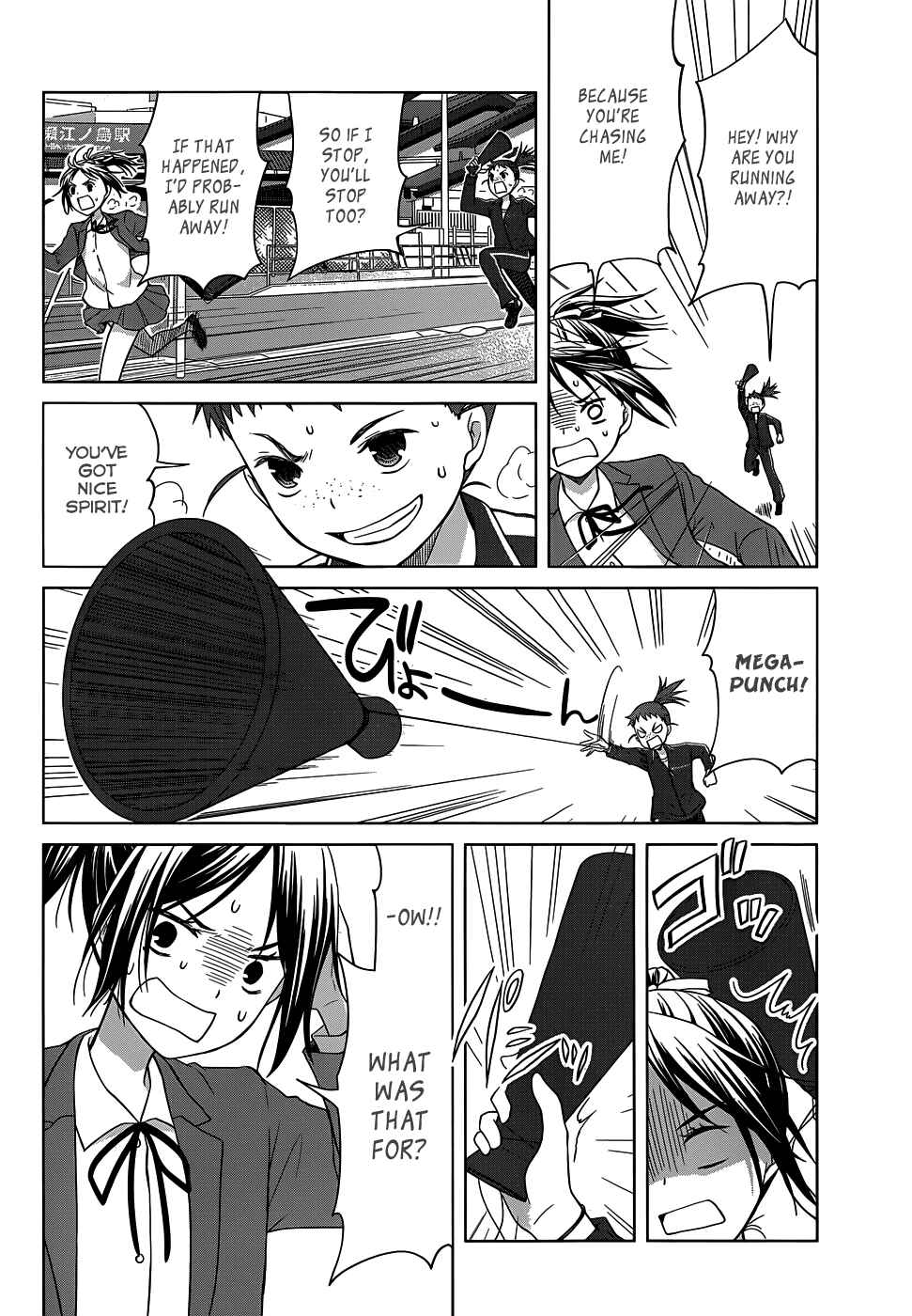 Page 10 Chapter 24 Gun-Jou