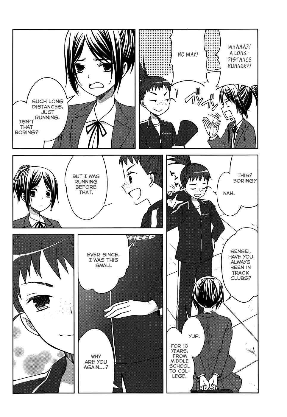 Page 12 Chapter 24 Gun-Jou