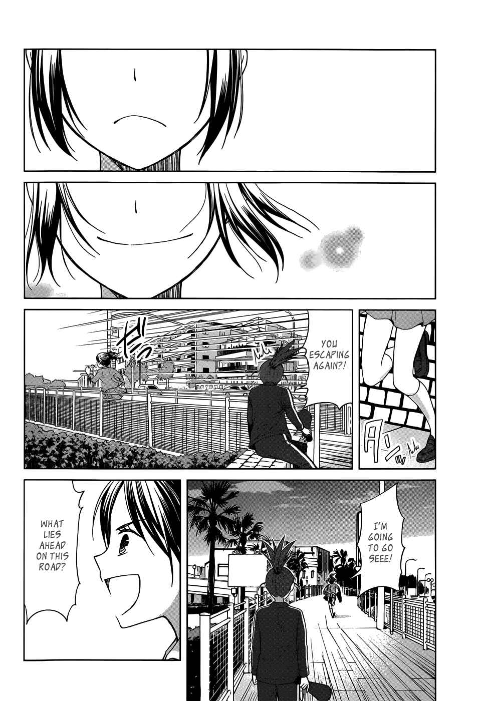 Page 18 Chapter 24 Gun-Jou
