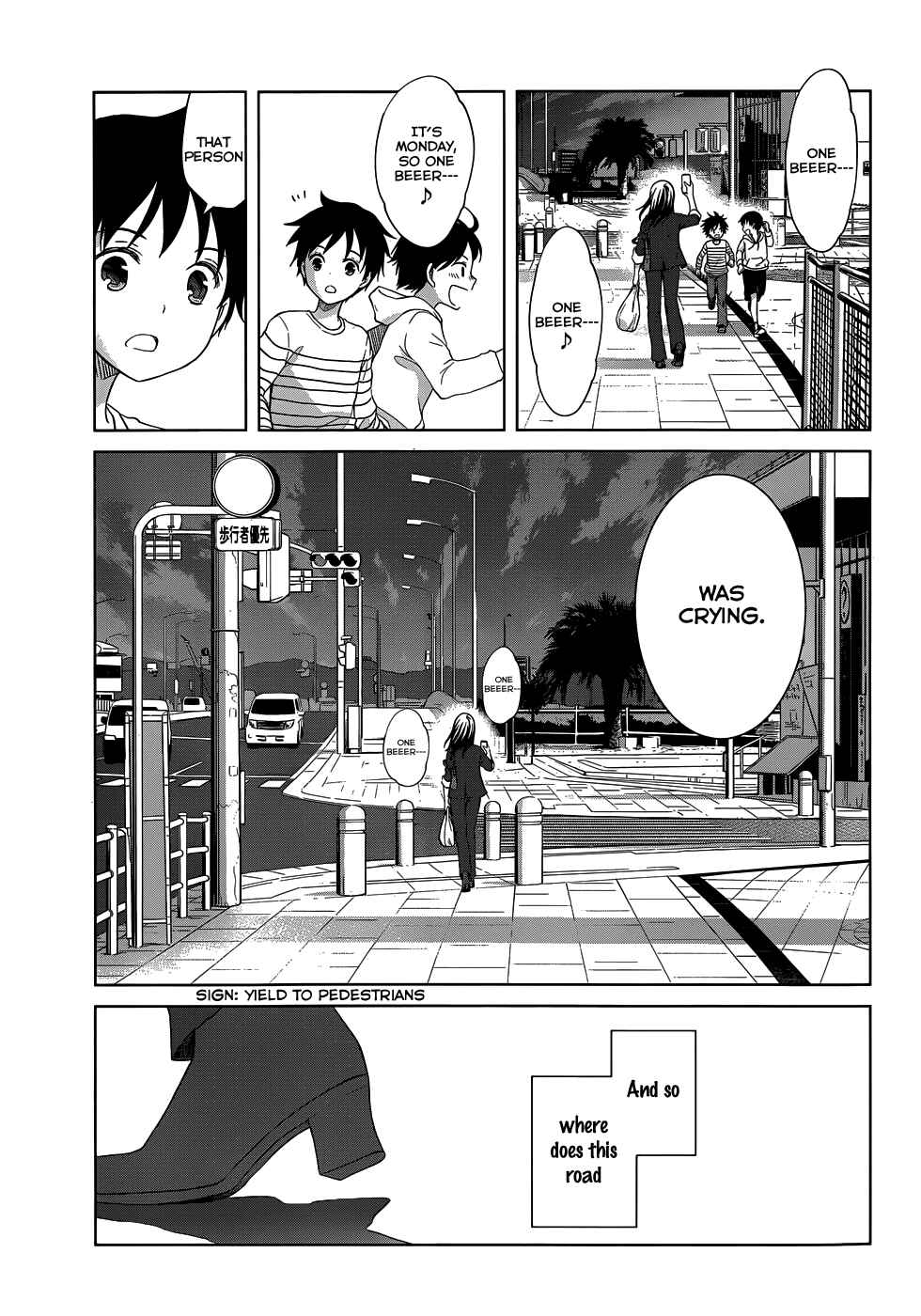 Page 25 Chapter 24 Gun-Jou