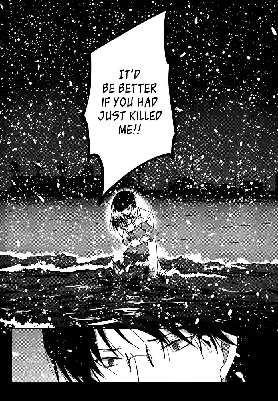 Page 19 Chapter 5 Gun-Jou