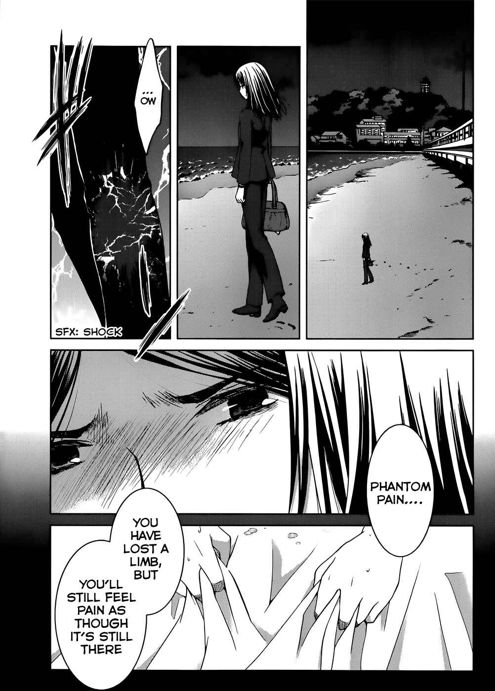 Page 24 Chapter 5 Gun-Jou