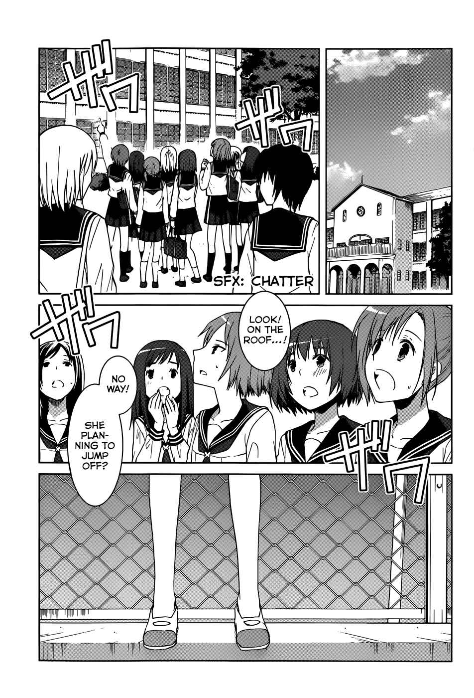 Page 28 Chapter 5 Gun-Jou