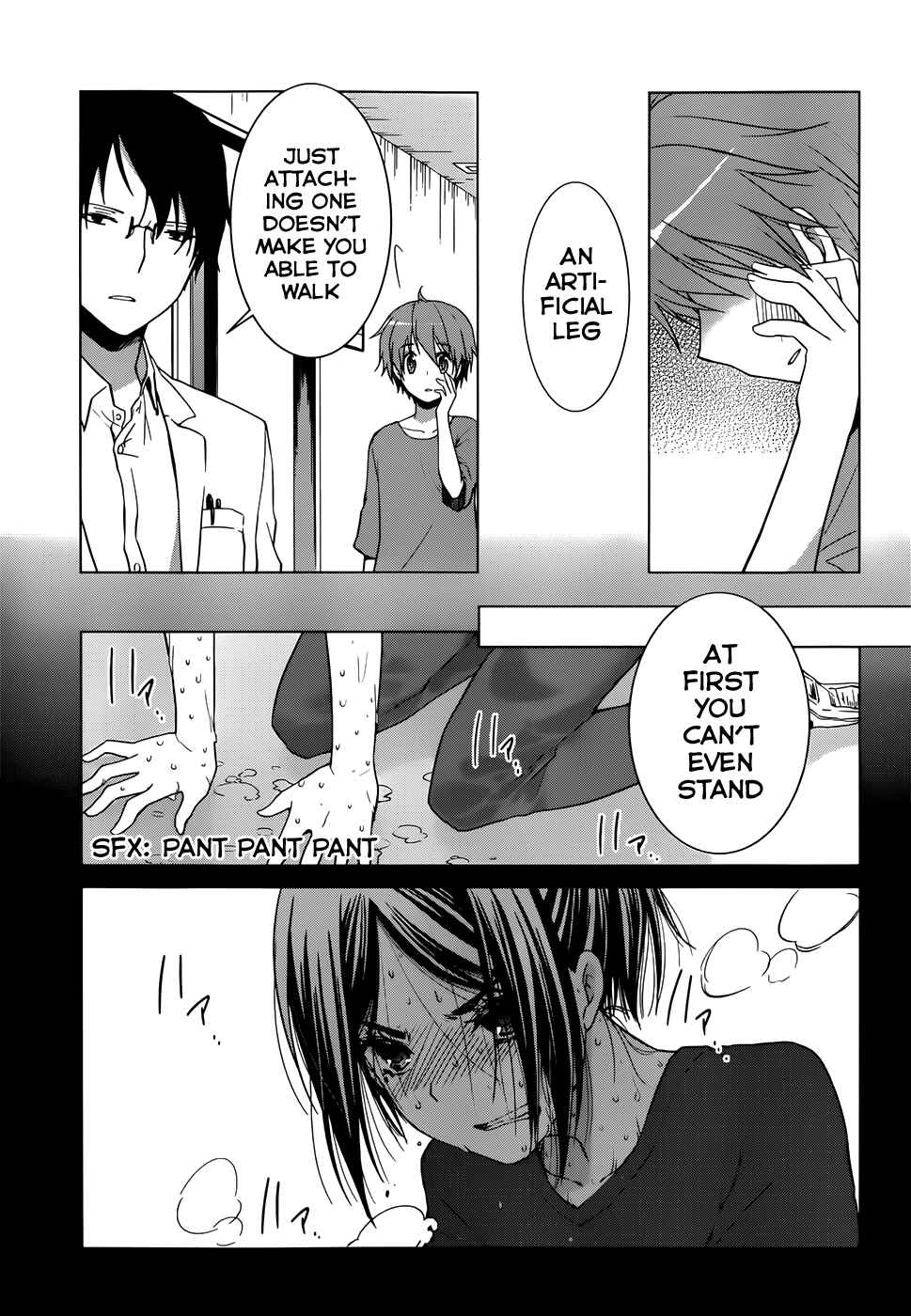 Page 4 Chapter 5 Gun-Jou