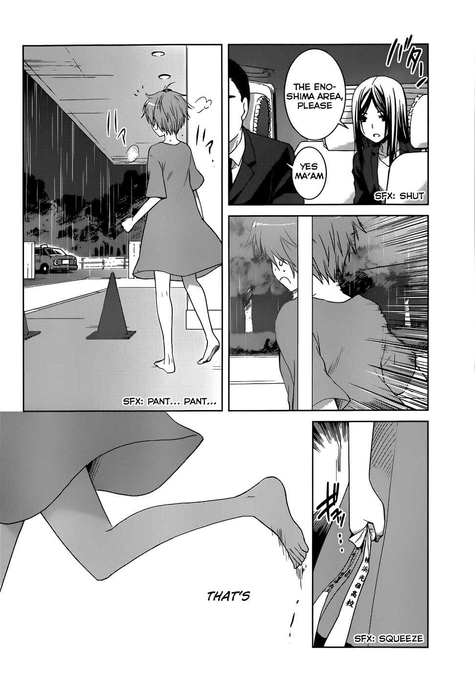 Page 9 Chapter 5 Gun-Jou