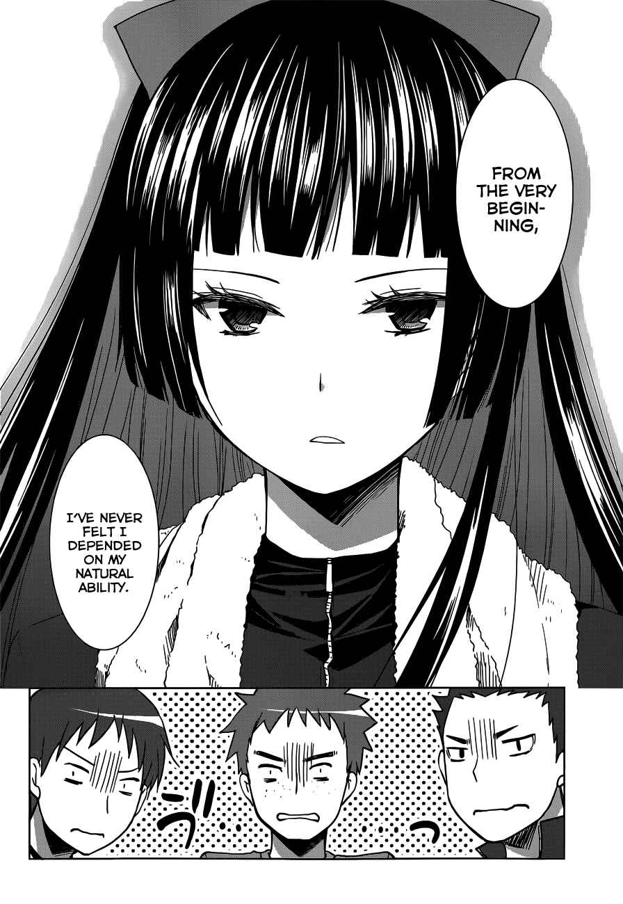 Page 23 Chapter 11 Gun-Jou