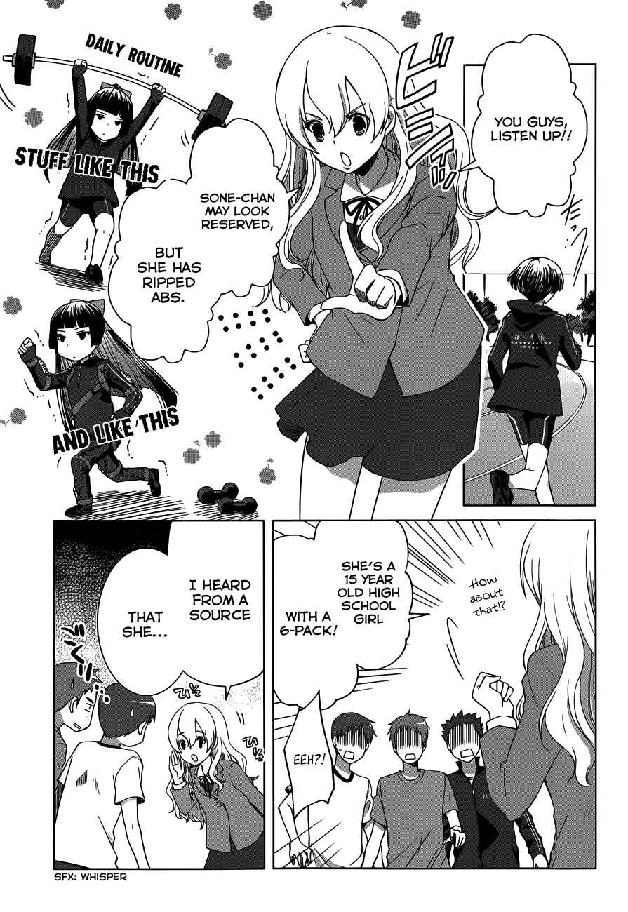 Page 28 Chapter 11 Gun-Jou