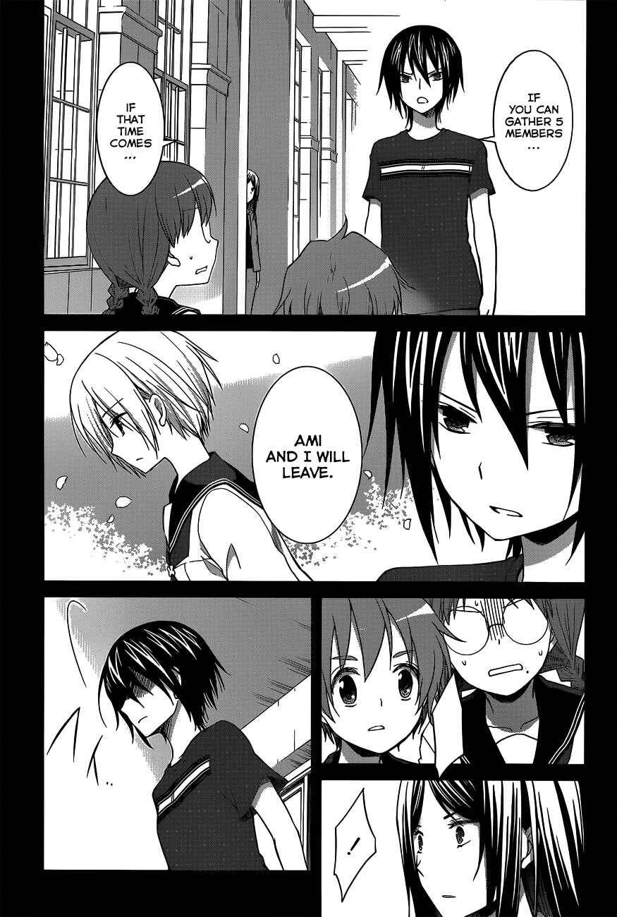 Page 4 Chapter 11 Gun-Jou