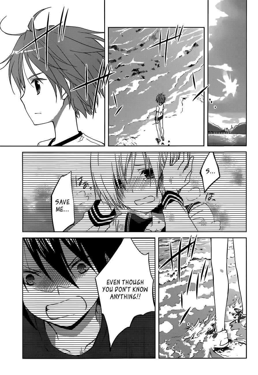 Page 8 Chapter 11 Gun-Jou