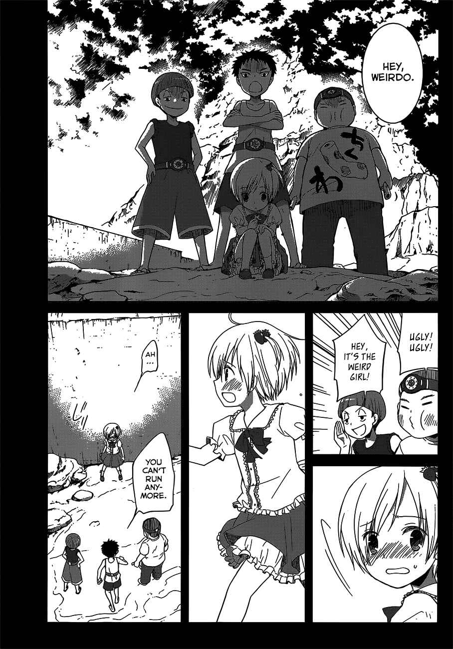 Page 14 Chapter 10 Gun-Jou