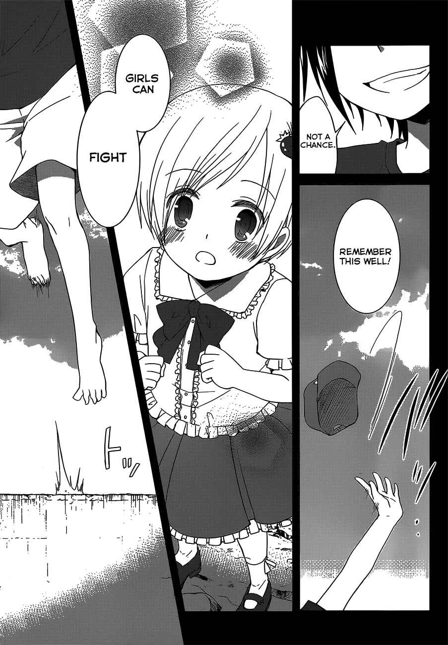Page 18 Chapter 10 Gun-Jou