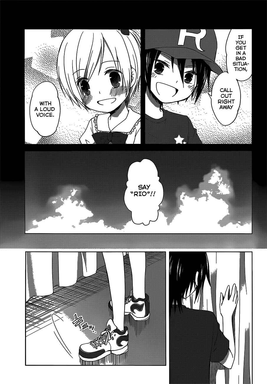 Page 22 Chapter 10 Gun-Jou
