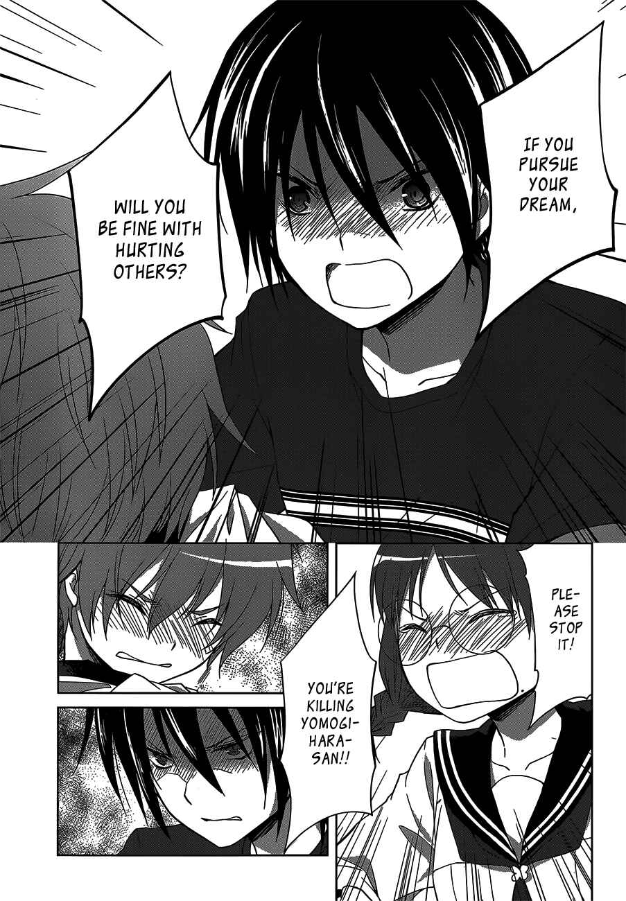 Page 26 Chapter 10 Gun-Jou