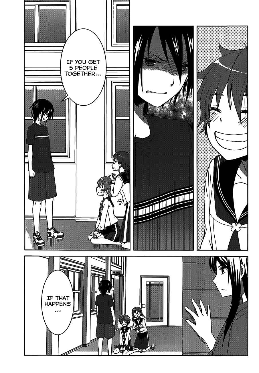 Page 34 Chapter 10 Gun-Jou