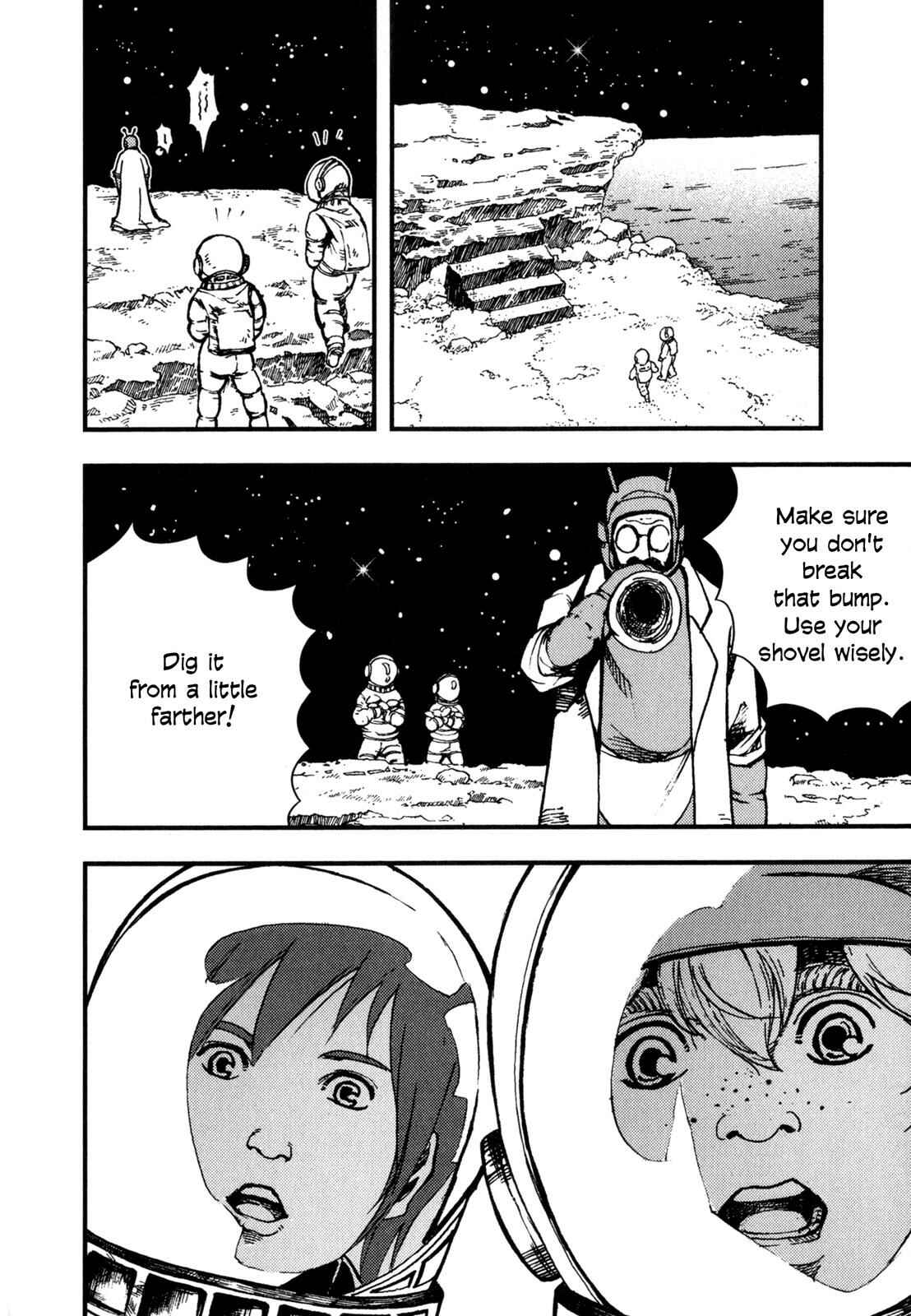 Page 19 Chapter 3 Night on the Galactic Railroad (Variety Art Works)