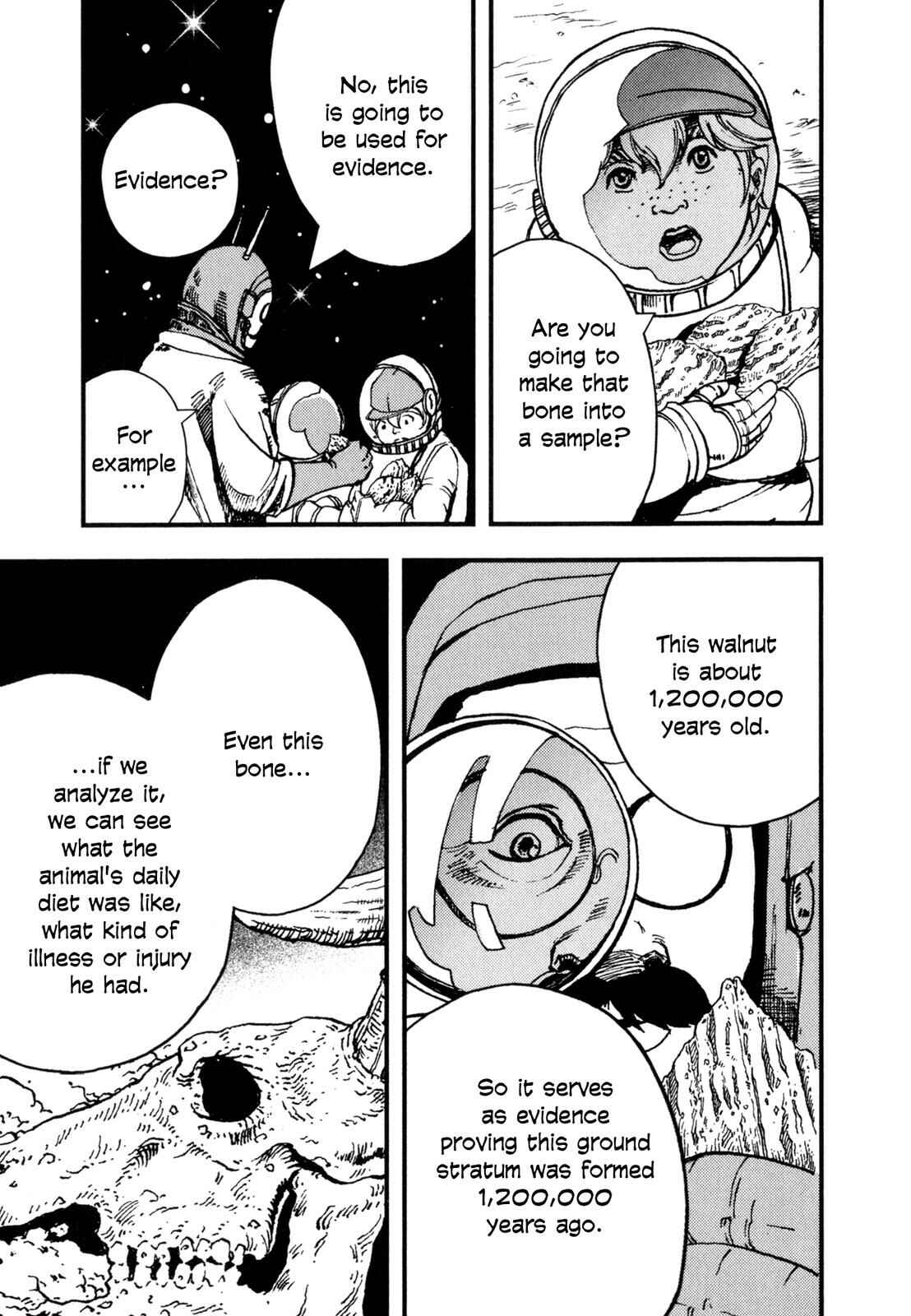 Page 22 Chapter 3 Night on the Galactic Railroad (Variety Art Works)