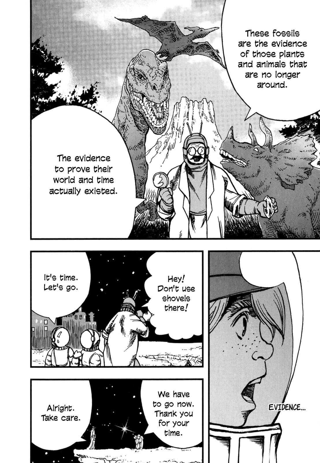 Page 23 Chapter 3 Night on the Galactic Railroad (Variety Art Works)