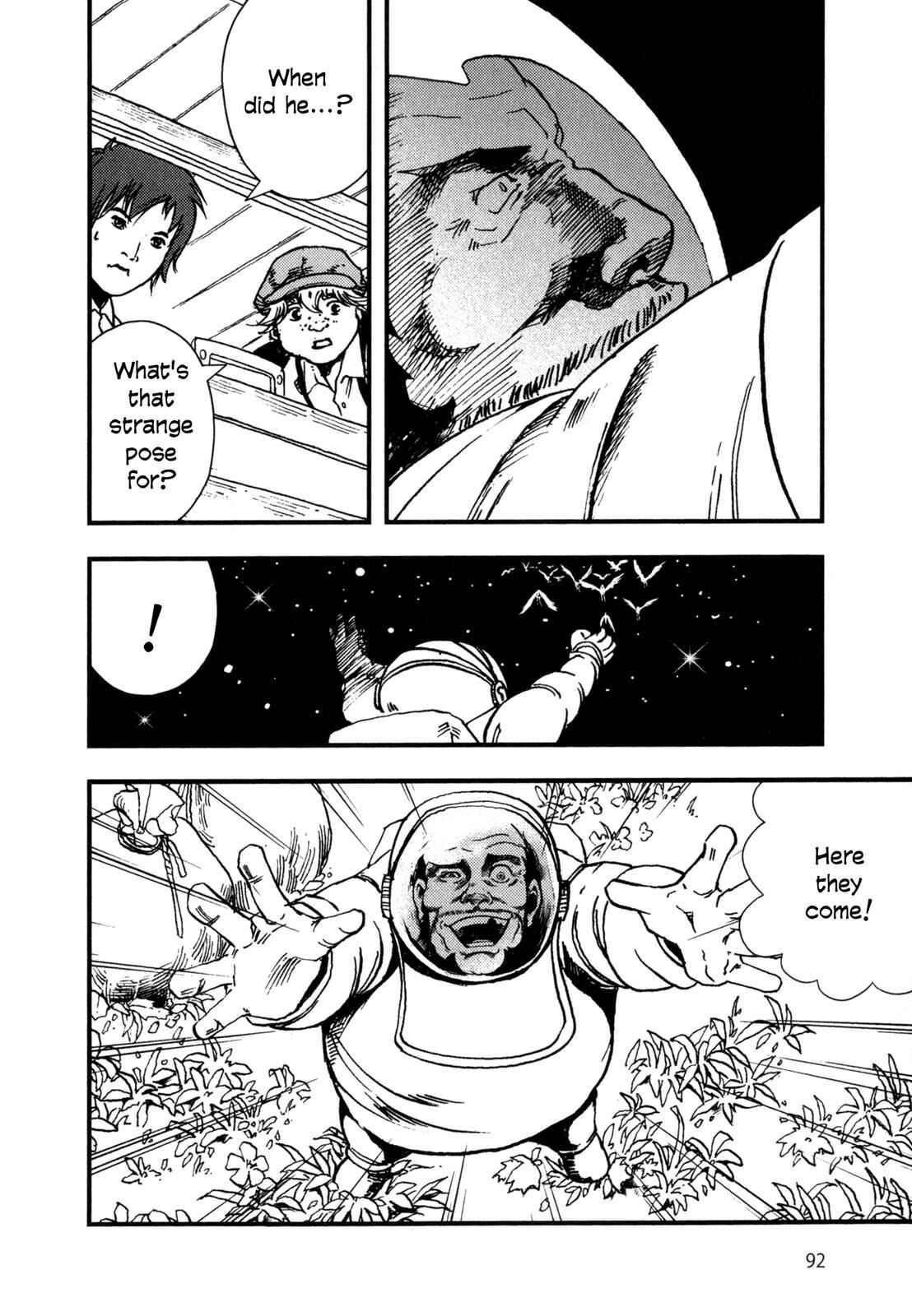 Page 35 Chapter 3 Night on the Galactic Railroad (Variety Art Works)