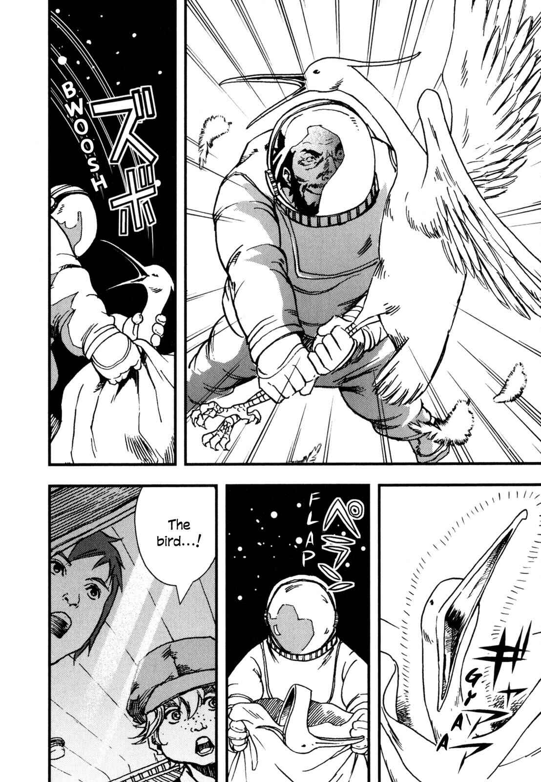 Page 37 Chapter 3 Night on the Galactic Railroad (Variety Art Works)