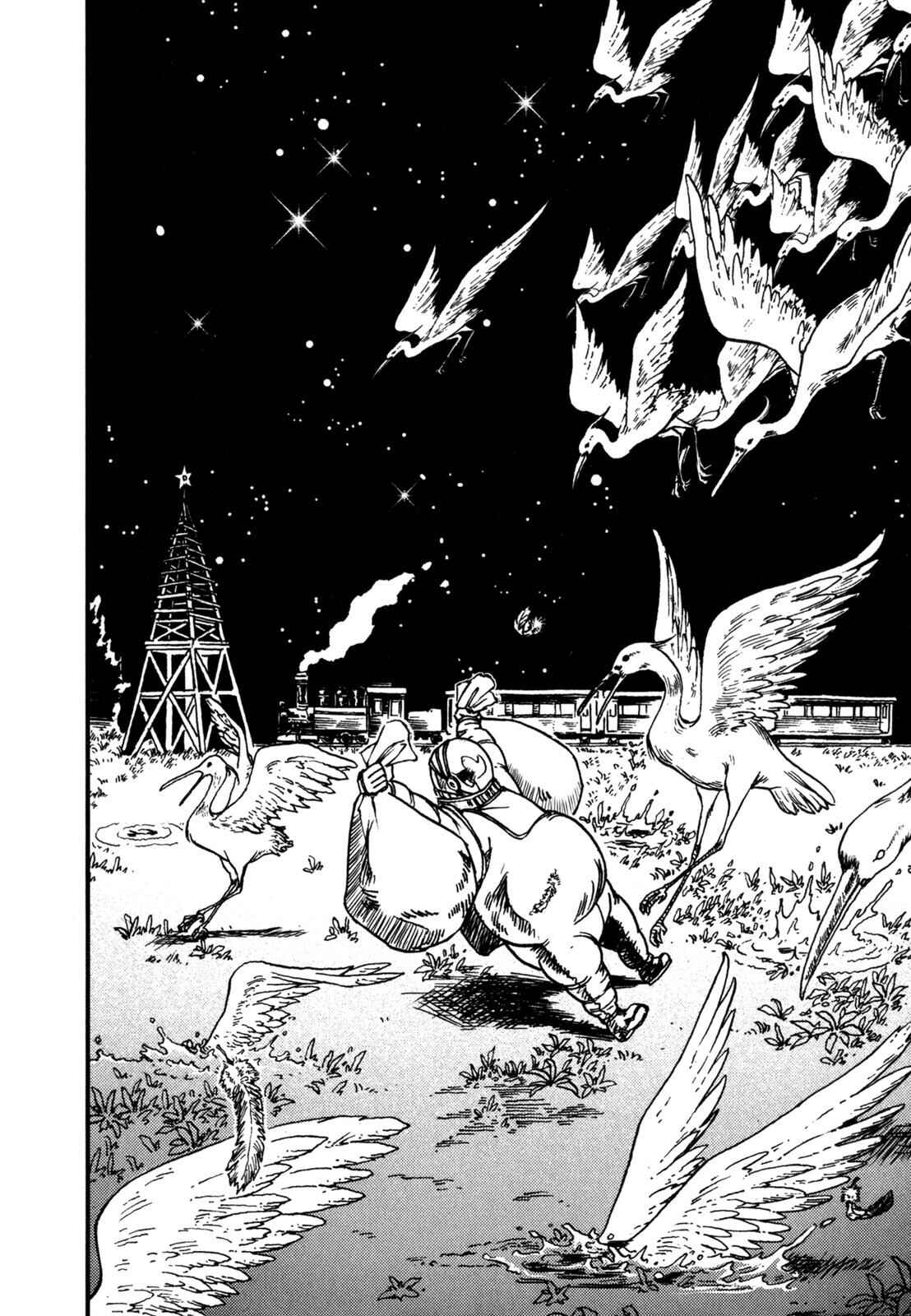 Page 39 Chapter 3 Night on the Galactic Railroad (Variety Art Works)