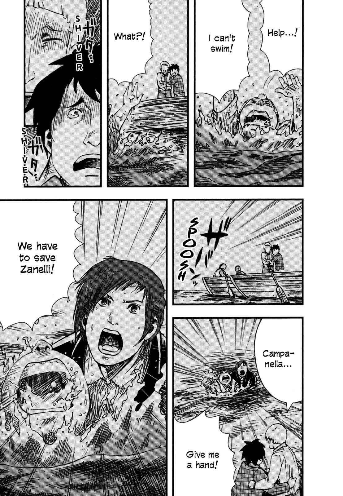 Page 13 Chapter 5 Night on the Galactic Railroad (Variety Art Works)