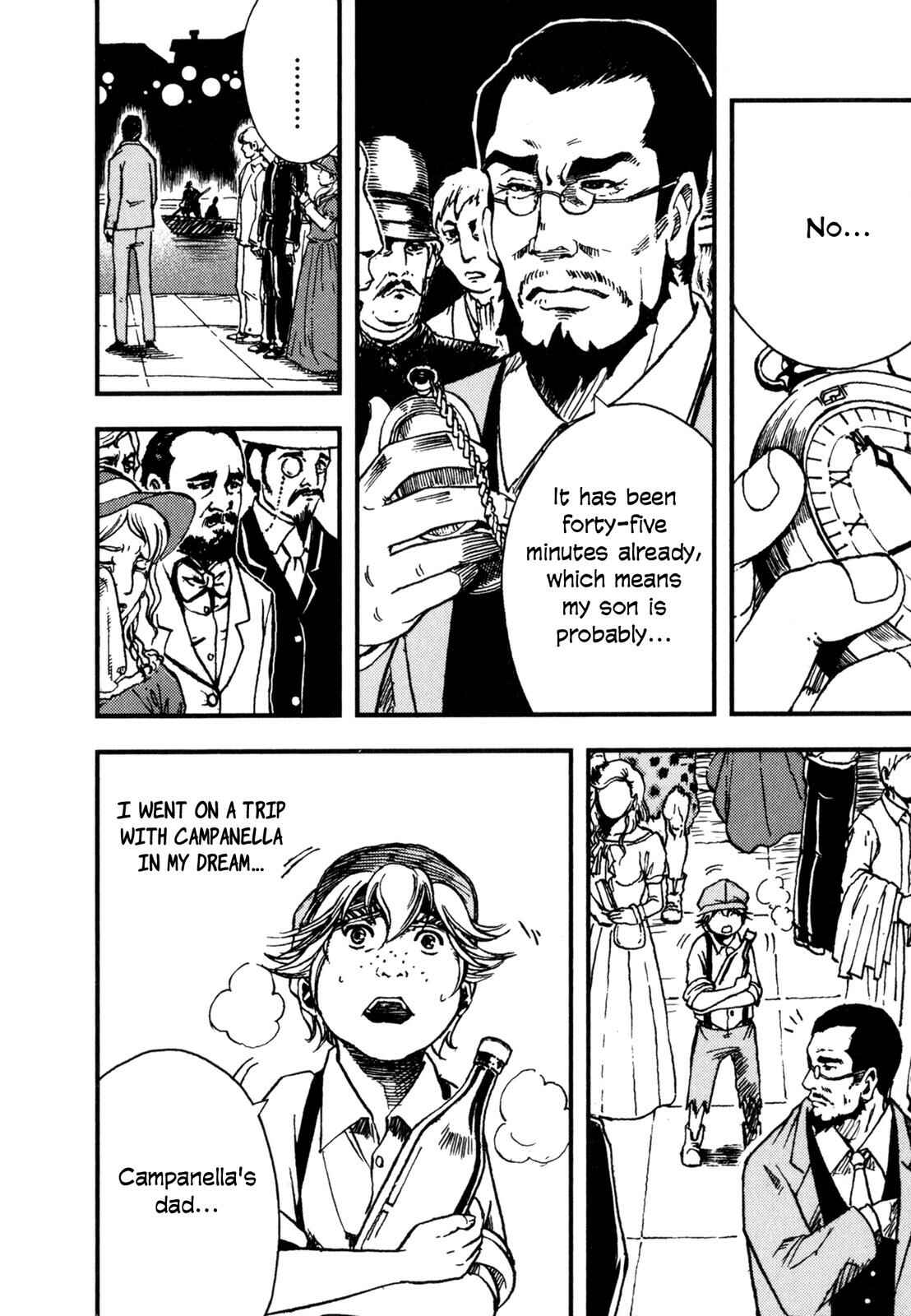 Page 16 Chapter 5 Night on the Galactic Railroad (Variety Art Works)