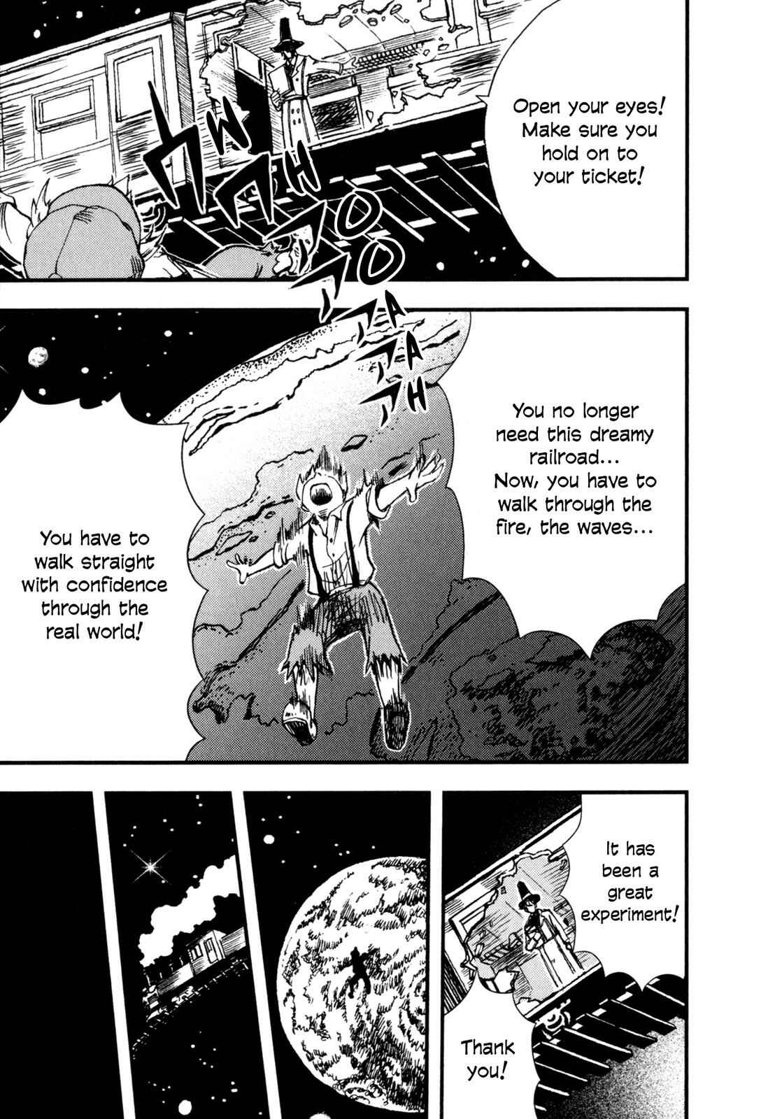 Page 9 Chapter 5 Night on the Galactic Railroad (Variety Art Works)