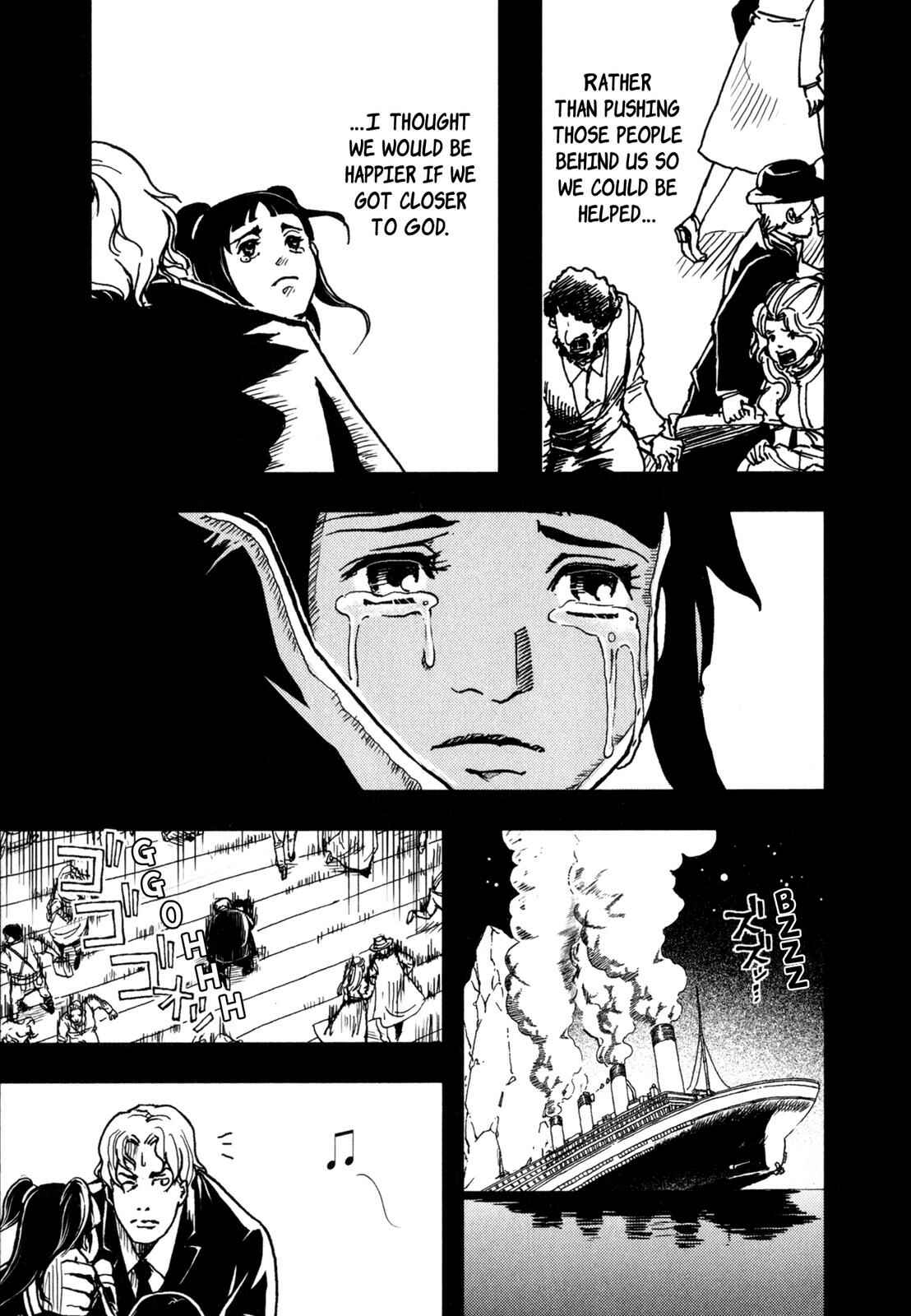 Page 11 Chapter 4 Night on the Galactic Railroad (Variety Art Works)