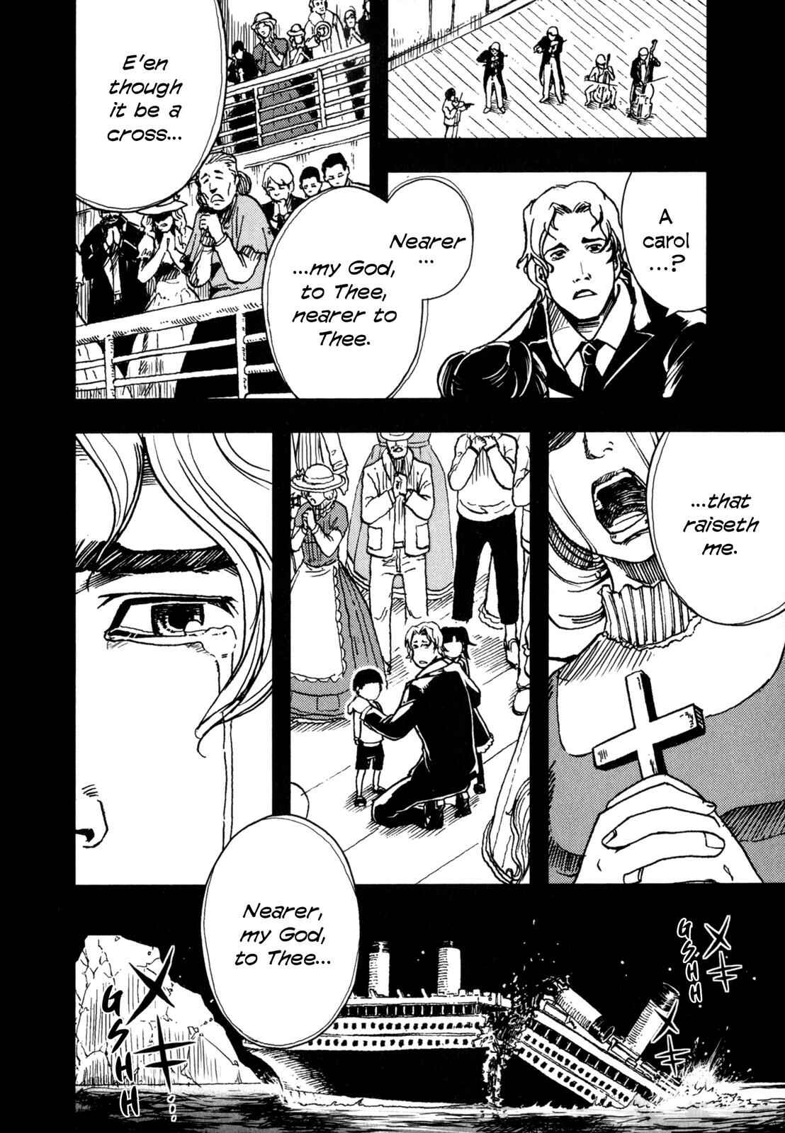 Page 12 Chapter 4 Night on the Galactic Railroad (Variety Art Works)