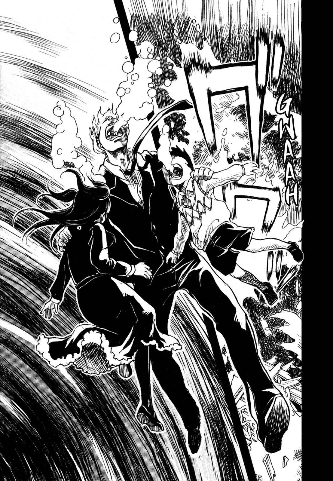 Page 13 Chapter 4 Night on the Galactic Railroad (Variety Art Works)