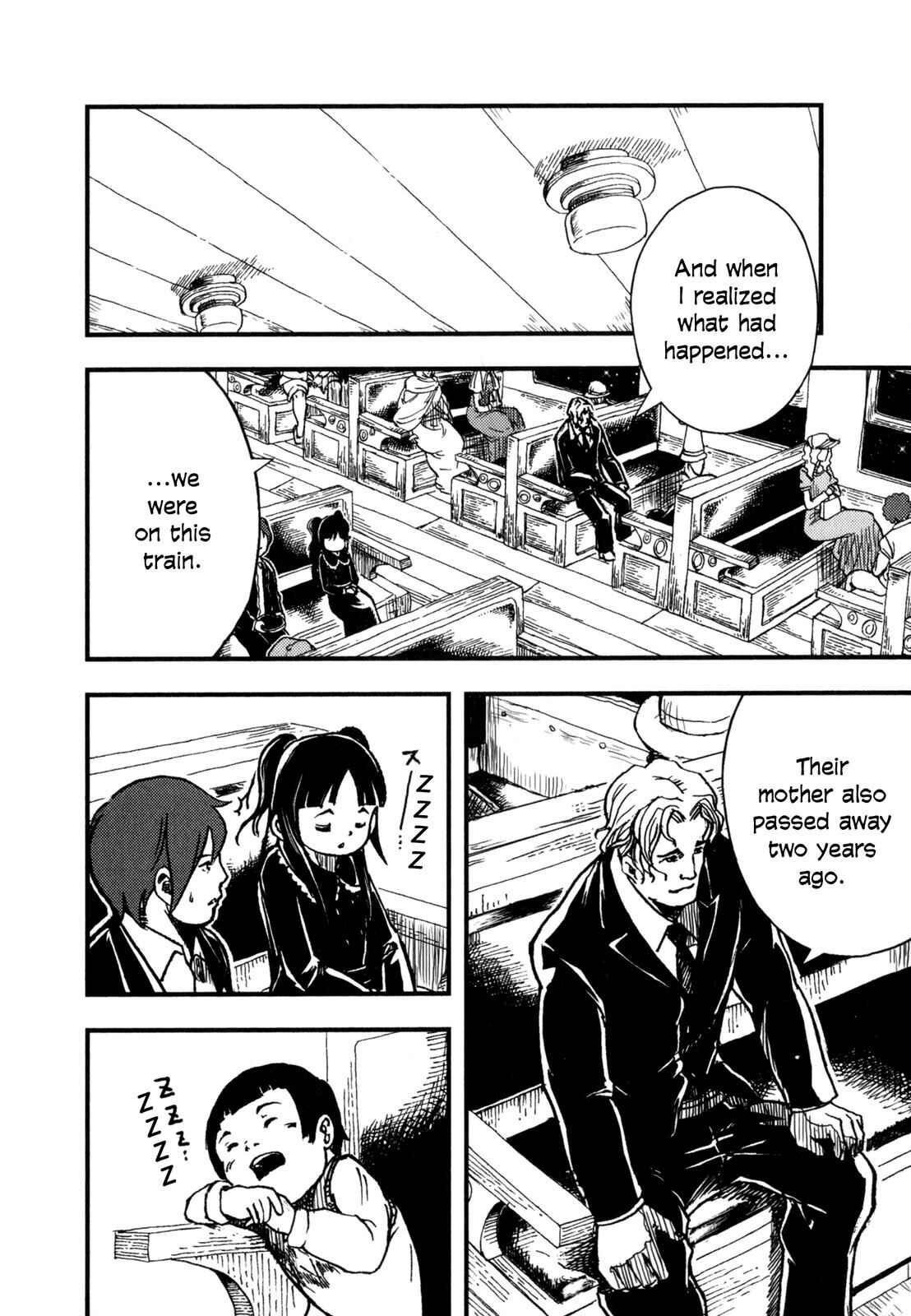 Page 14 Chapter 4 Night on the Galactic Railroad (Variety Art Works)