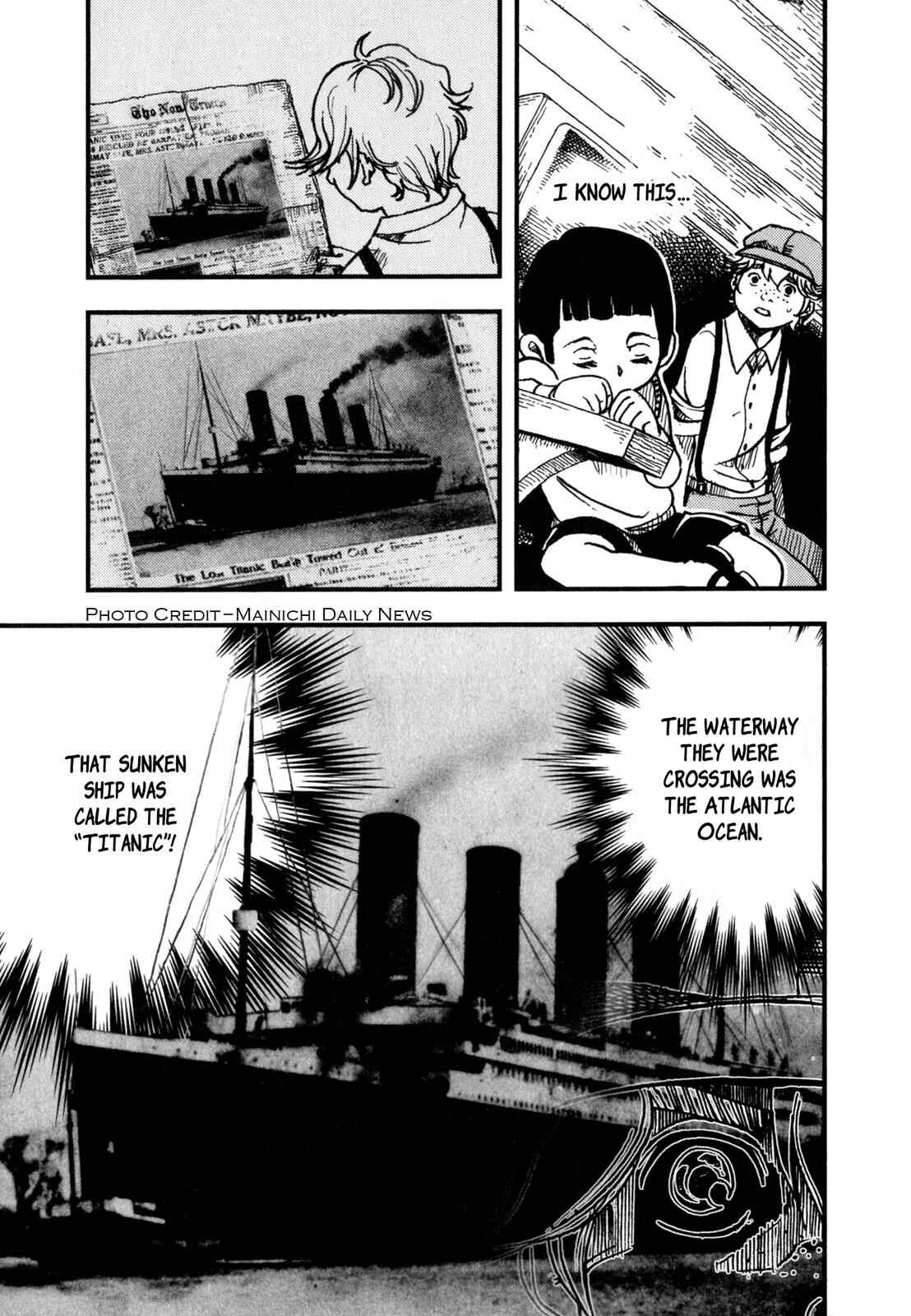 Page 15 Chapter 4 Night on the Galactic Railroad (Variety Art Works)