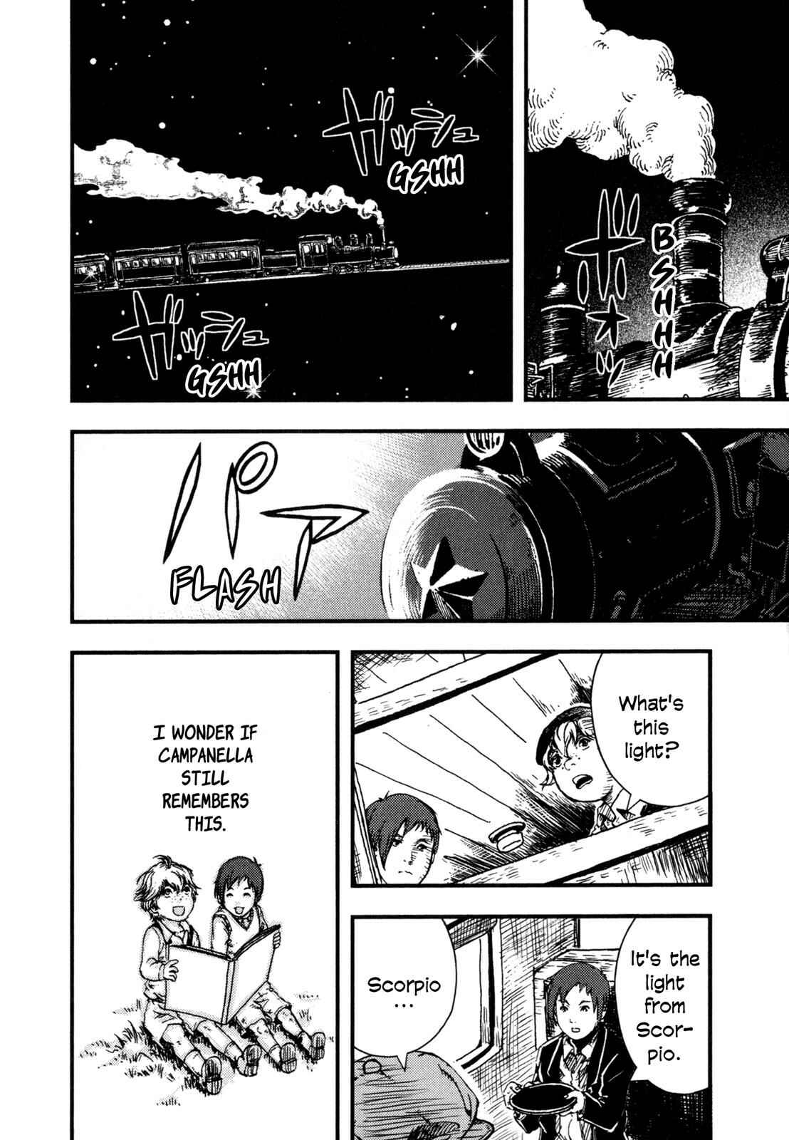 Page 32 Chapter 4 Night on the Galactic Railroad (Variety Art Works)