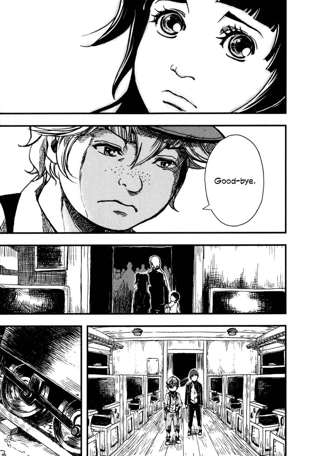 Page 41 Chapter 4 Night on the Galactic Railroad (Variety Art Works)