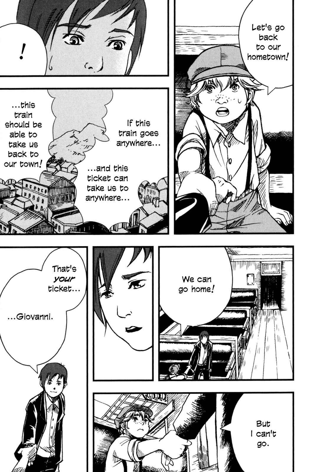 Page 47 Chapter 4 Night on the Galactic Railroad (Variety Art Works)