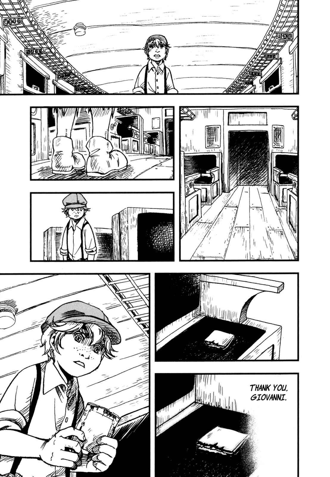Page 53 Chapter 4 Night on the Galactic Railroad (Variety Art Works)