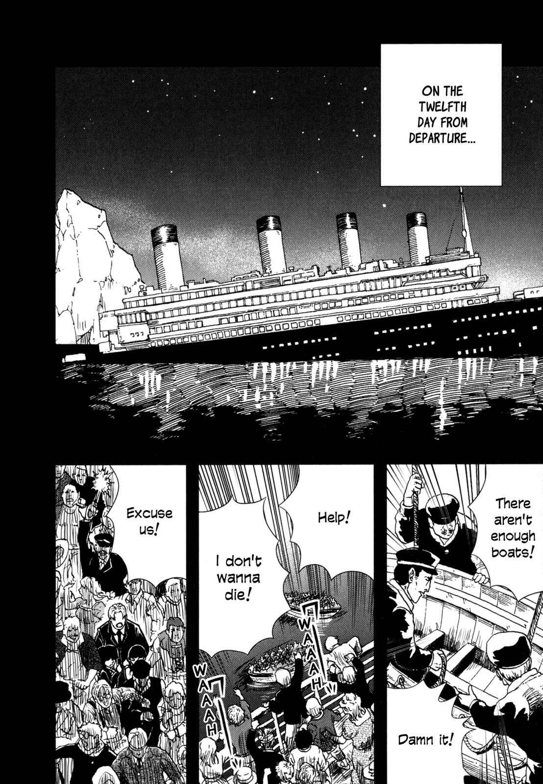 Page 6 Chapter 4 Night on the Galactic Railroad (Variety Art Works)