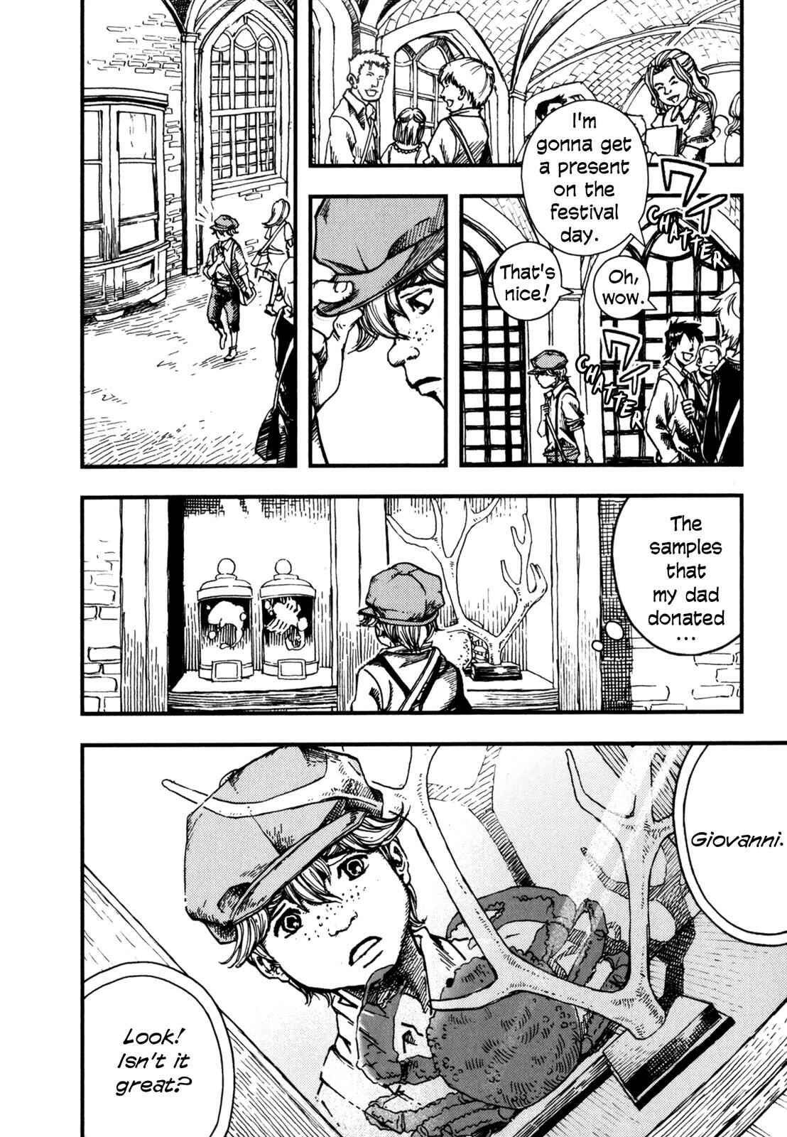 Page 12 Chapter 2 Night on the Galactic Railroad (Variety Art Works)