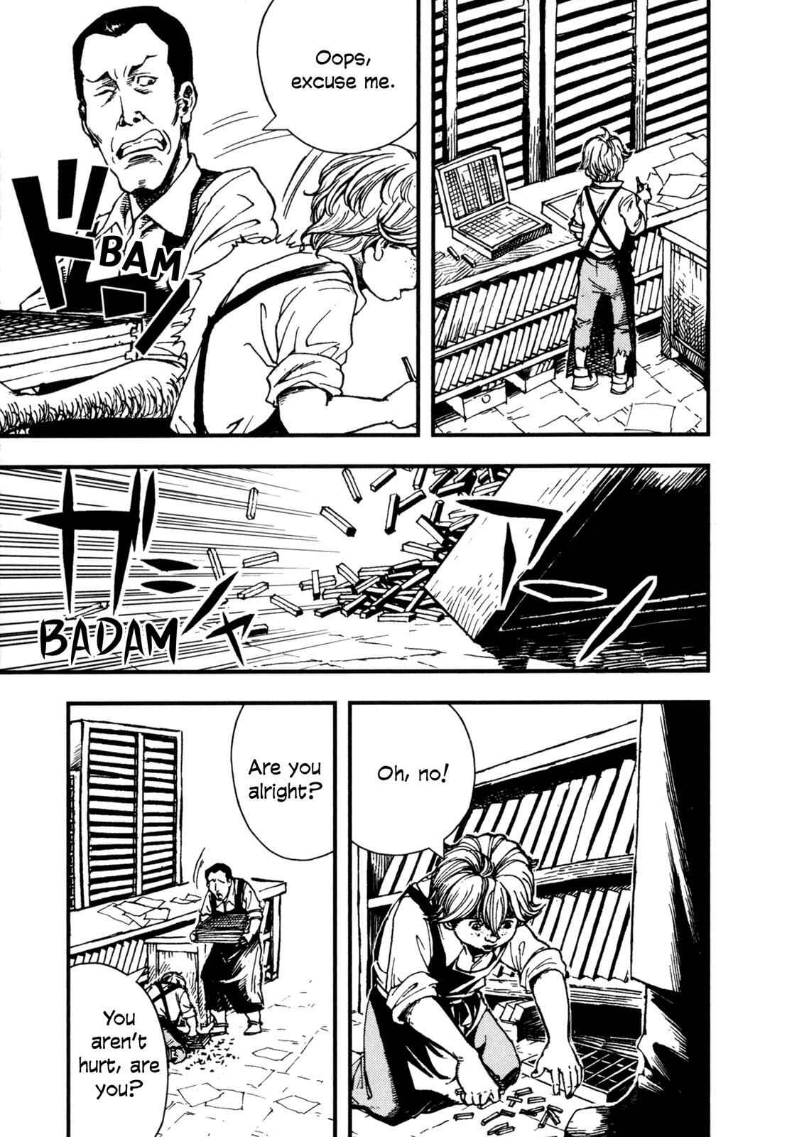 Page 19 Chapter 2 Night on the Galactic Railroad (Variety Art Works)
