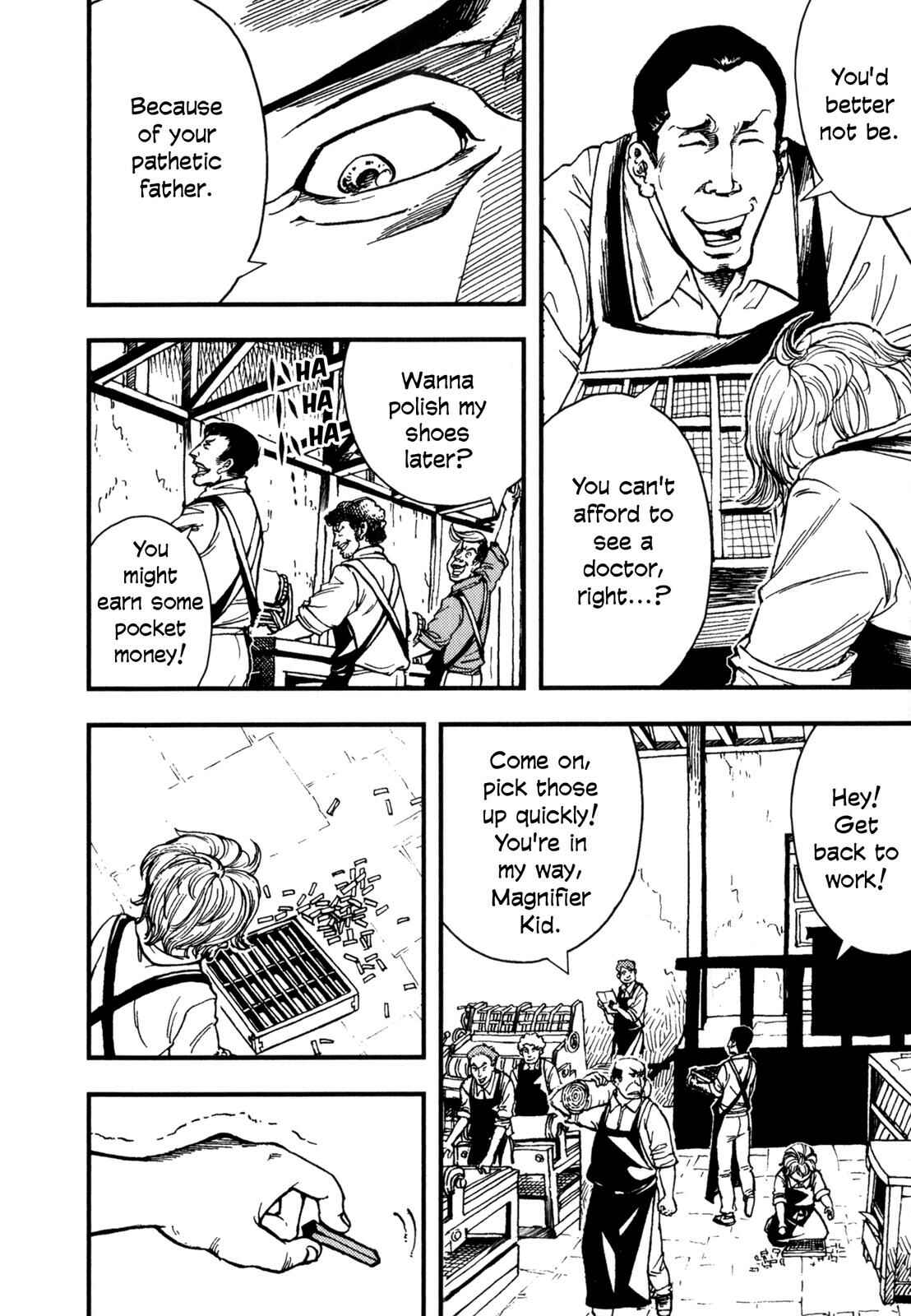 Page 20 Chapter 2 Night on the Galactic Railroad (Variety Art Works)