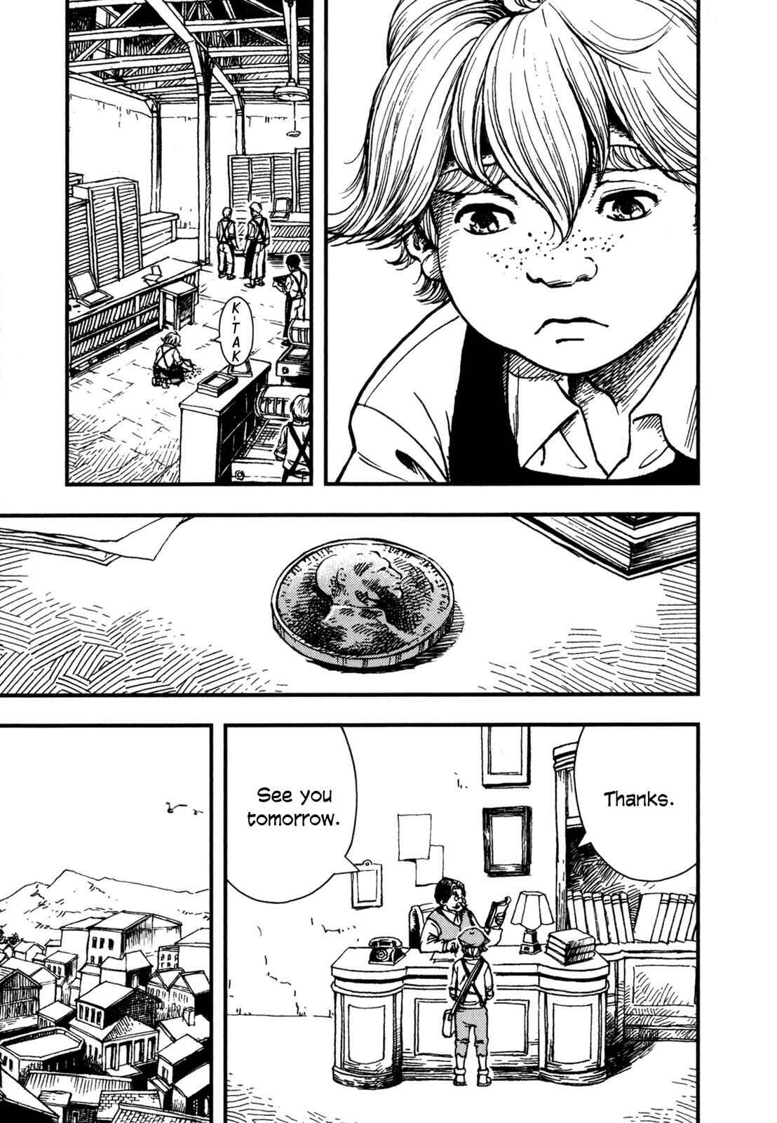 Page 21 Chapter 2 Night on the Galactic Railroad (Variety Art Works)
