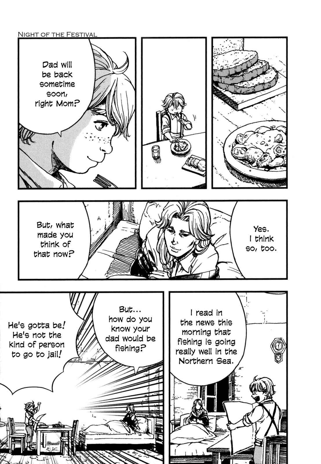 Page 23 Chapter 2 Night on the Galactic Railroad (Variety Art Works)