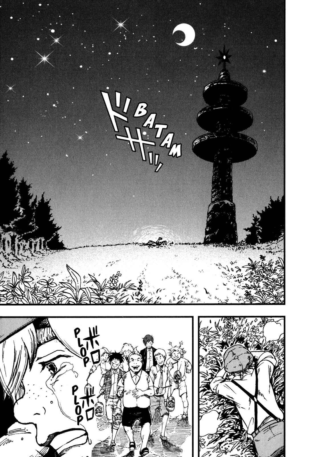 Page 41 Chapter 2 Night on the Galactic Railroad (Variety Art Works)