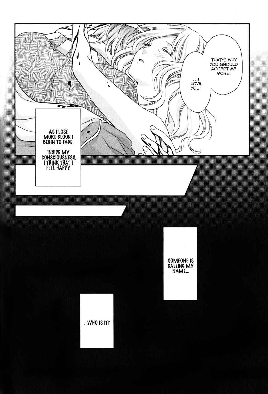 Page 20 Chapter 2 Diabolik Lovers - Haunted Dark Bridal: Sequel (Ayato・Laito・Subaru)