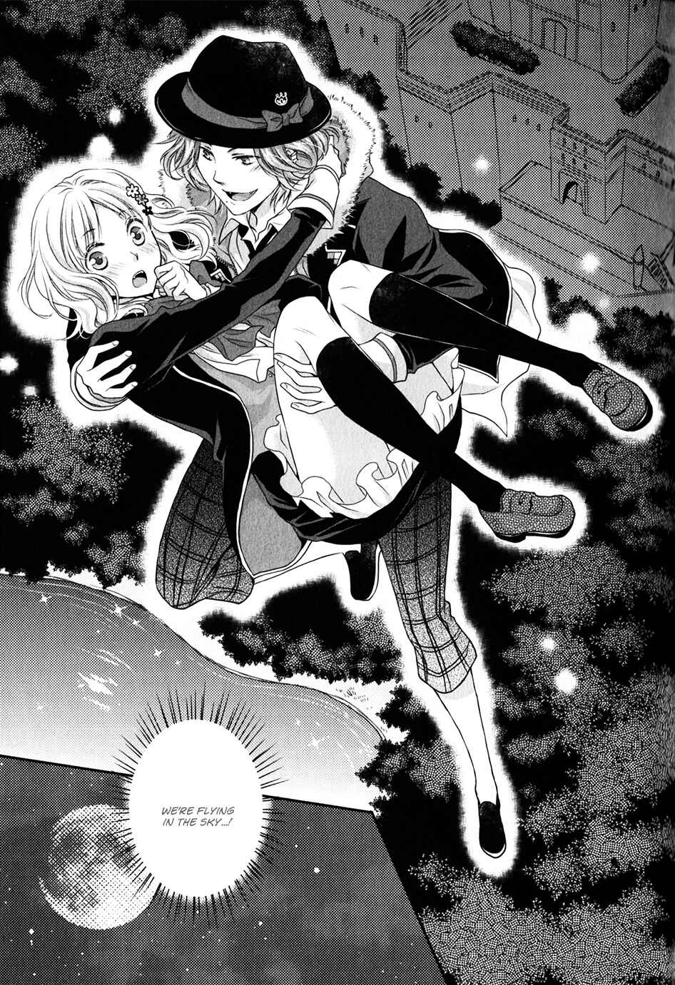 Page 39 Chapter 2 Diabolik Lovers - Haunted Dark Bridal: Sequel (Ayato・Laito・Subaru)