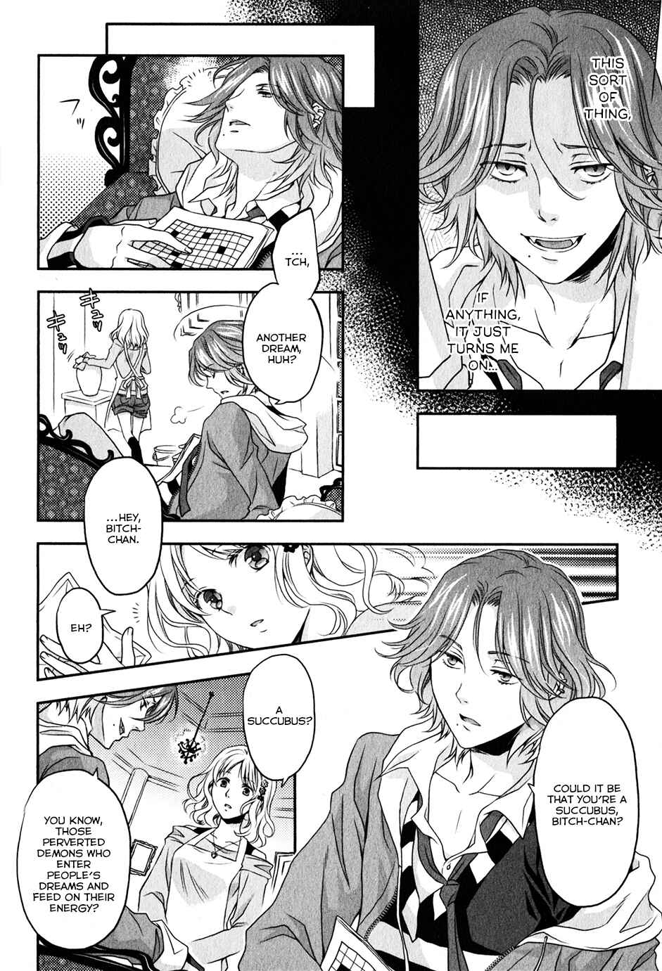 Page 4 Chapter 2 Diabolik Lovers - Haunted Dark Bridal: Sequel (Ayato・Laito・Subaru)