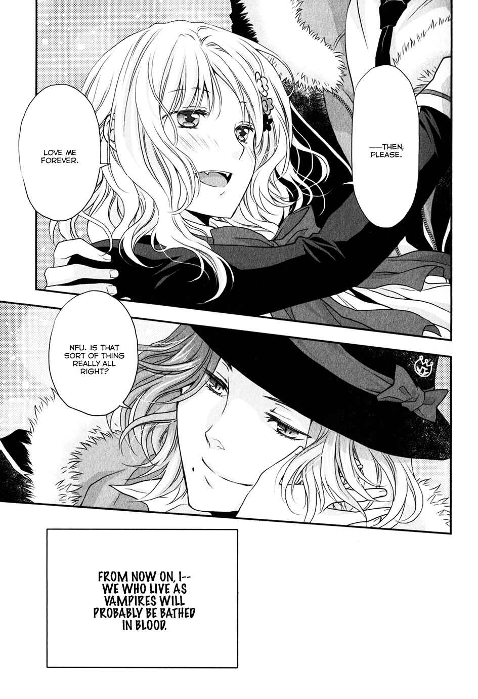 Page 41 Chapter 2 Diabolik Lovers - Haunted Dark Bridal: Sequel (Ayato・Laito・Subaru)